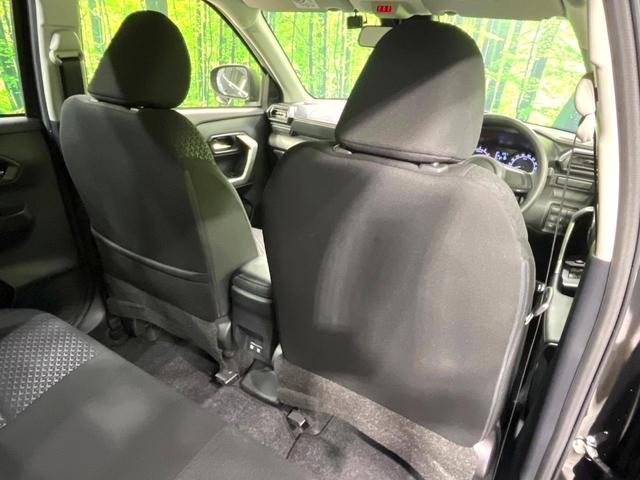 ライズ X SDナビ バックカメラ スマートアシスト LEDヘッドランプ ETC ドライブレコーダー オートライト オートマチックハイビーム コーナーセンサー アイドリングストップ 車線逸脱警報 禁煙車(33枚目)