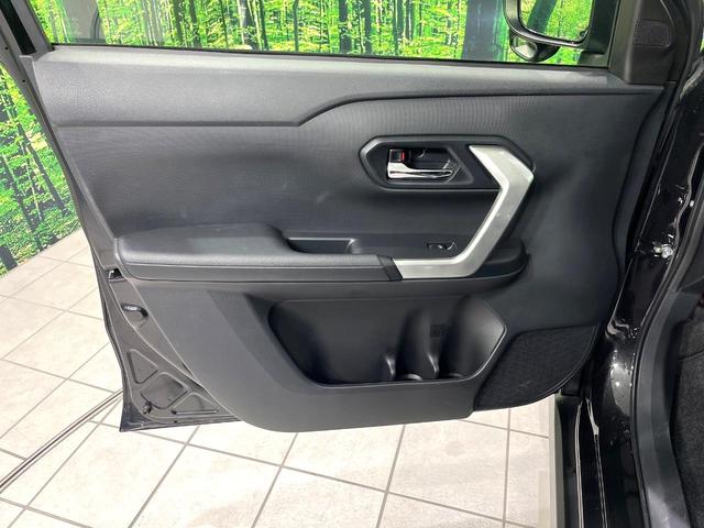 ライズ X SDナビ バックカメラ スマートアシスト LEDヘッドランプ ETC ドライブレコーダー オートライト オートマチックハイビーム コーナーセンサー アイドリングストップ 車線逸脱警報 禁煙車(37枚目)