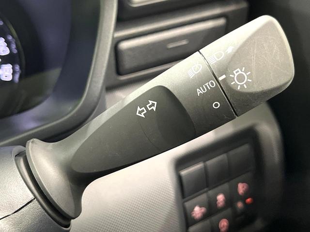 ライズ X SDナビ バックカメラ スマートアシスト LEDヘッドランプ ETC ドライブレコーダー オートライト オートマチックハイビーム コーナーセンサー アイドリングストップ 車線逸脱警報 禁煙車(44枚目)