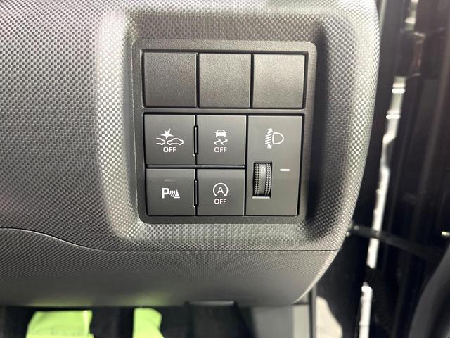 ライズ X SDナビ バックカメラ スマートアシスト LEDヘッドランプ ETC ドライブレコーダー オートライト オートマチックハイビーム コーナーセンサー アイドリングストップ 車線逸脱警報 禁煙車(46枚目)