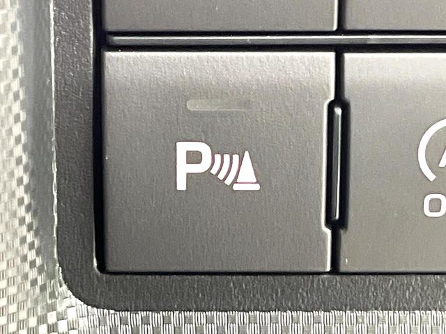 ライズ X SDナビ バックカメラ スマートアシスト LEDヘッドランプ ETC ドライブレコーダー オートライト オートマチックハイビーム コーナーセンサー アイドリングストップ 車線逸脱警報 禁煙車(49枚目)