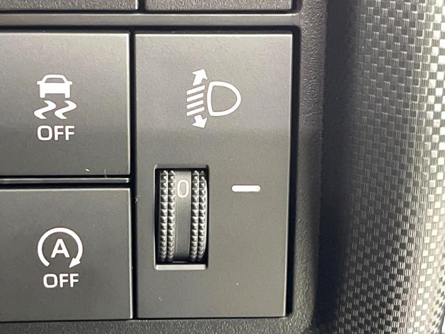 ライズ X SDナビ バックカメラ スマートアシスト LEDヘッドランプ ETC ドライブレコーダー オートライト オートマチックハイビーム コーナーセンサー アイドリングストップ 車線逸脱警報 禁煙車(51枚目)