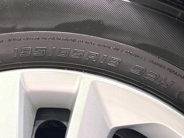 ライズ X SDナビ バックカメラ スマートアシスト LEDヘッドランプ ETC ドライブレコーダー オートライト オートマチックハイビーム コーナーセンサー アイドリングストップ 車線逸脱警報 禁煙車(60枚目)