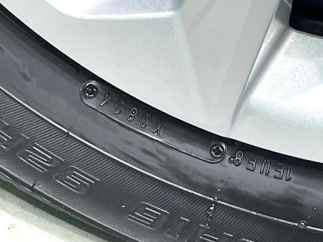 ライズ X SDナビ バックカメラ スマートアシスト LEDヘッドランプ ETC ドライブレコーダー オートライト オートマチックハイビーム コーナーセンサー アイドリングストップ 車線逸脱警報 禁煙車(61枚目)