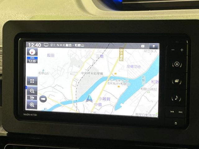 タント カスタムＲＳ　純正ナビ　両側電動スライドドア　バックカメラ　スマートアシスト　ＥＴＣ　ドラレコ　シートヒーター　ＬＥＤヘッド　電動パーキングブレーキ　格納式サンシェード　スマートキー　ターボ　禁煙車（28枚目）