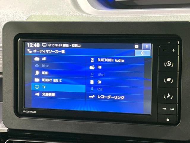 タント カスタムＲＳ　純正ナビ　両側電動スライドドア　バックカメラ　スマートアシスト　ＥＴＣ　ドラレコ　シートヒーター　ＬＥＤヘッド　電動パーキングブレーキ　格納式サンシェード　スマートキー　ターボ　禁煙車（29枚目）