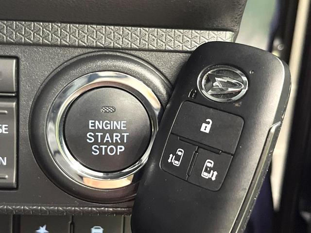 タント カスタムＲＳ　純正ナビ　両側電動スライドドア　バックカメラ　スマートアシスト　ＥＴＣ　ドラレコ　シートヒーター　ＬＥＤヘッド　電動パーキングブレーキ　格納式サンシェード　スマートキー　ターボ　禁煙車（32枚目）