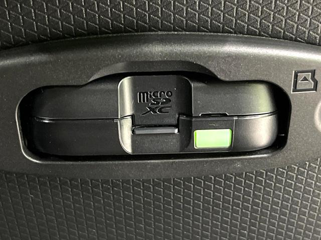 タント カスタムＲＳ　純正ナビ　両側電動スライドドア　バックカメラ　スマートアシスト　ＥＴＣ　ドラレコ　シートヒーター　ＬＥＤヘッド　電動パーキングブレーキ　格納式サンシェード　スマートキー　ターボ　禁煙車（34枚目）