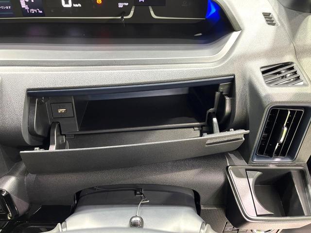 タント カスタムＲＳ　純正ナビ　両側電動スライドドア　バックカメラ　スマートアシスト　ＥＴＣ　ドラレコ　シートヒーター　ＬＥＤヘッド　電動パーキングブレーキ　格納式サンシェード　スマートキー　ターボ　禁煙車（45枚目）