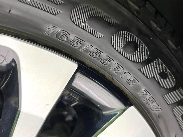 タント カスタムＲＳ　純正ナビ　両側電動スライドドア　バックカメラ　スマートアシスト　ＥＴＣ　ドラレコ　シートヒーター　ＬＥＤヘッド　電動パーキングブレーキ　格納式サンシェード　スマートキー　ターボ　禁煙車（70枚目）
