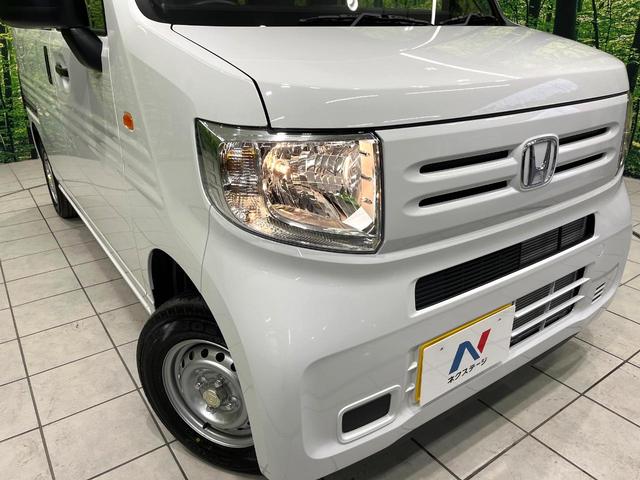 夜間や荒天時により良好な視界で安心な走行をご希望される方には【高輝度ＬＥＤヘッドライト】の取付がおすすめ！多くのお客様にご好評いただいております♪