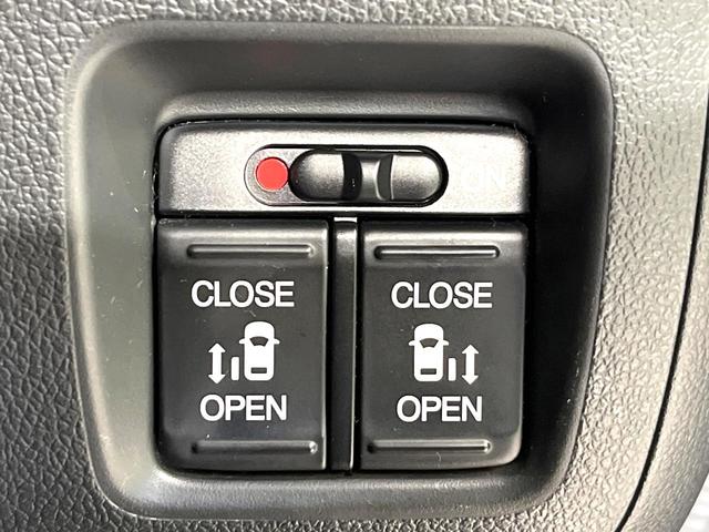 Ｎ－ＢＯＸ Ｇ・ＬパッケージＳＳパッケージ　両側電動スライドドア　シティブレーキアクティブシステム　スマートキー　アイドリングストップ　オーディオ　オートエアコン　電動格納ミラー　ヘッドライトレベライザー　ロールサンシェード　禁煙車（3枚目）