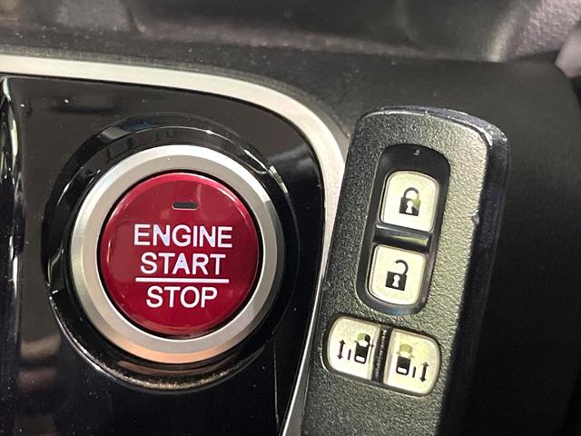 Ｎ－ＢＯＸ Ｇ・ＬパッケージＳＳパッケージ　両側電動スライドドア　シティブレーキアクティブシステム　スマートキー　アイドリングストップ　オーディオ　オートエアコン　電動格納ミラー　ヘッドライトレベライザー　ロールサンシェード　禁煙車（6枚目）