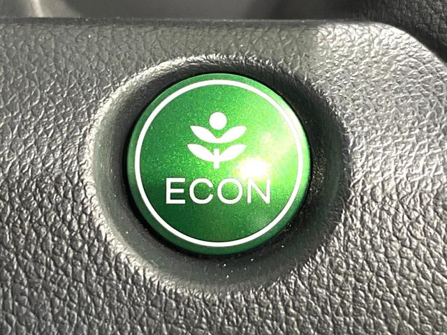 Ｎ－ＢＯＸ Ｇ・ＬパッケージＳＳパッケージ　両側電動スライドドア　シティブレーキアクティブシステム　スマートキー　アイドリングストップ　オーディオ　オートエアコン　電動格納ミラー　ヘッドライトレベライザー　ロールサンシェード　禁煙車（7枚目）