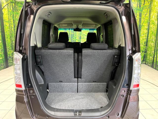 Ｎ－ＢＯＸ Ｇ・ＬパッケージＳＳパッケージ　両側電動スライドドア　シティブレーキアクティブシステム　スマートキー　アイドリングストップ　オーディオ　オートエアコン　電動格納ミラー　ヘッドライトレベライザー　ロールサンシェード　禁煙車（10枚目）