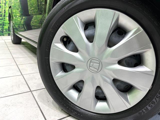 Ｎ－ＢＯＸ Ｇ・ＬパッケージＳＳパッケージ　両側電動スライドドア　シティブレーキアクティブシステム　スマートキー　アイドリングストップ　オーディオ　オートエアコン　電動格納ミラー　ヘッドライトレベライザー　ロールサンシェード　禁煙車（13枚目）