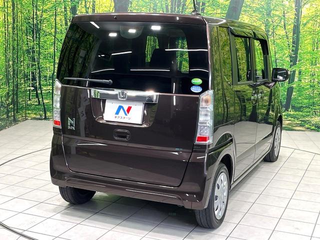 Ｎ－ＢＯＸ Ｇ・ＬパッケージＳＳパッケージ　両側電動スライドドア　シティブレーキアクティブシステム　スマートキー　アイドリングストップ　オーディオ　オートエアコン　電動格納ミラー　ヘッドライトレベライザー　ロールサンシェード　禁煙車（17枚目）