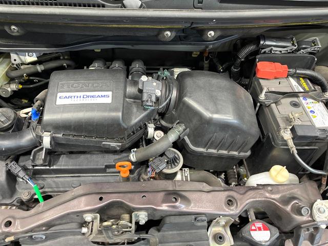 Ｎ－ＢＯＸ Ｇ・ＬパッケージＳＳパッケージ　両側電動スライドドア　シティブレーキアクティブシステム　スマートキー　アイドリングストップ　オーディオ　オートエアコン　電動格納ミラー　ヘッドライトレベライザー　ロールサンシェード　禁煙車（18枚目）