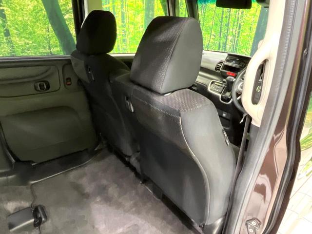 Ｎ－ＢＯＸ Ｇ・ＬパッケージＳＳパッケージ　両側電動スライドドア　シティブレーキアクティブシステム　スマートキー　アイドリングストップ　オーディオ　オートエアコン　電動格納ミラー　ヘッドライトレベライザー　ロールサンシェード　禁煙車（30枚目）