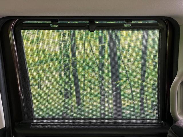 Ｎ－ＢＯＸ Ｇ・ＬパッケージＳＳパッケージ　両側電動スライドドア　シティブレーキアクティブシステム　スマートキー　アイドリングストップ　オーディオ　オートエアコン　電動格納ミラー　ヘッドライトレベライザー　ロールサンシェード　禁煙車（35枚目）