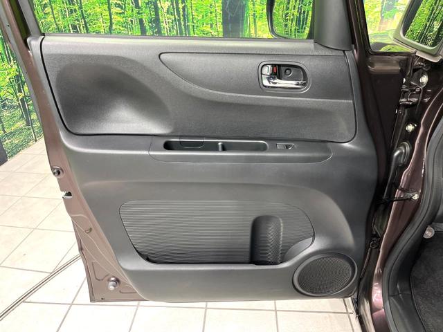 Ｎ－ＢＯＸ Ｇ・ＬパッケージＳＳパッケージ　両側電動スライドドア　シティブレーキアクティブシステム　スマートキー　アイドリングストップ　オーディオ　オートエアコン　電動格納ミラー　ヘッドライトレベライザー　ロールサンシェード　禁煙車（36枚目）