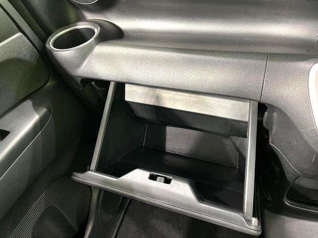 Ｎ－ＢＯＸ Ｇ・ＬパッケージＳＳパッケージ　両側電動スライドドア　シティブレーキアクティブシステム　スマートキー　アイドリングストップ　オーディオ　オートエアコン　電動格納ミラー　ヘッドライトレベライザー　ロールサンシェード　禁煙車（38枚目）