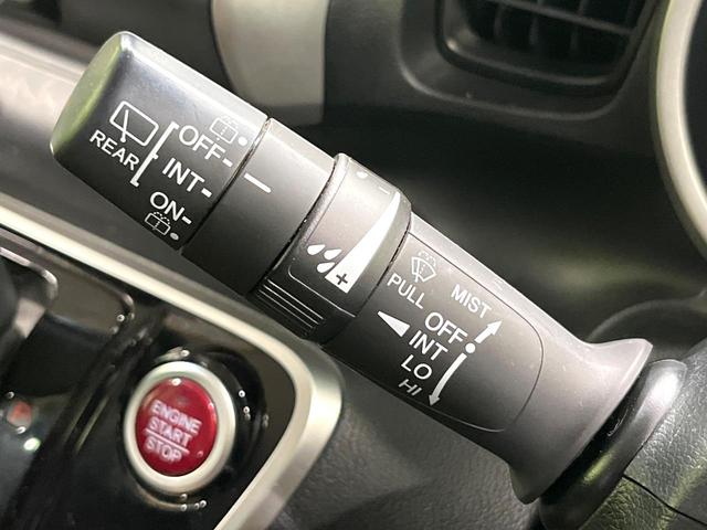 Ｎ－ＢＯＸ Ｇ・ＬパッケージＳＳパッケージ　両側電動スライドドア　シティブレーキアクティブシステム　スマートキー　アイドリングストップ　オーディオ　オートエアコン　電動格納ミラー　ヘッドライトレベライザー　ロールサンシェード　禁煙車（39枚目）