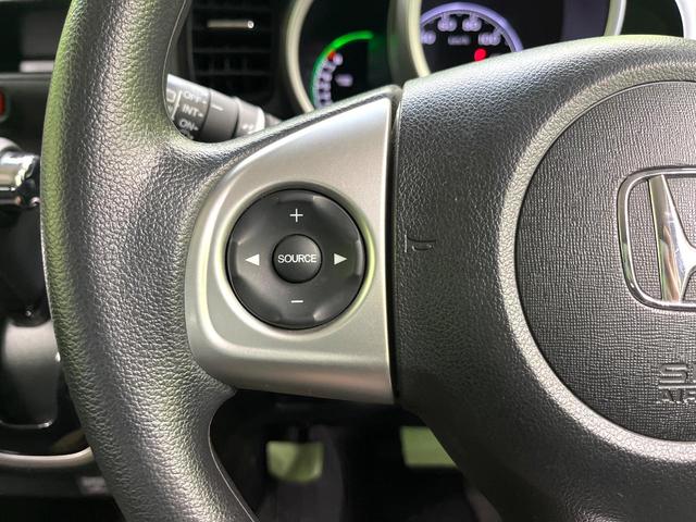 Ｎ－ＢＯＸ Ｇ・ＬパッケージＳＳパッケージ　両側電動スライドドア　シティブレーキアクティブシステム　スマートキー　アイドリングストップ　オーディオ　オートエアコン　電動格納ミラー　ヘッドライトレベライザー　ロールサンシェード　禁煙車（40枚目）