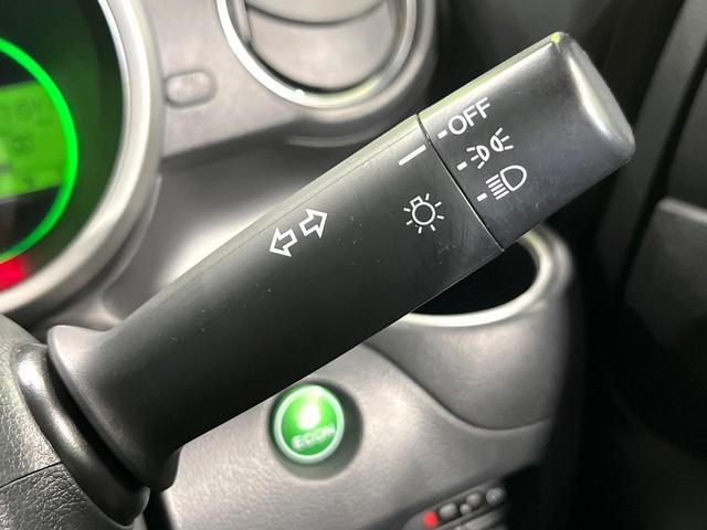 Ｎ－ＢＯＸ Ｇ・ＬパッケージＳＳパッケージ　両側電動スライドドア　シティブレーキアクティブシステム　スマートキー　アイドリングストップ　オーディオ　オートエアコン　電動格納ミラー　ヘッドライトレベライザー　ロールサンシェード　禁煙車（41枚目）