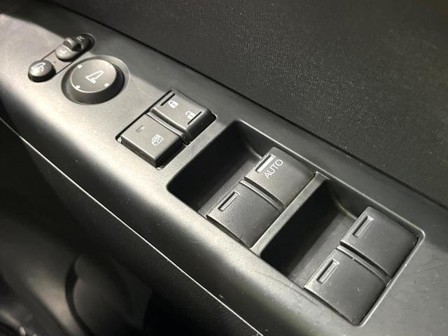 Ｎ－ＢＯＸ Ｇ・ＬパッケージＳＳパッケージ　両側電動スライドドア　シティブレーキアクティブシステム　スマートキー　アイドリングストップ　オーディオ　オートエアコン　電動格納ミラー　ヘッドライトレベライザー　ロールサンシェード　禁煙車（42枚目）