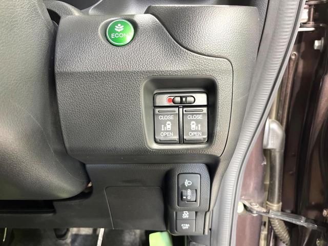 Ｎ－ＢＯＸ Ｇ・ＬパッケージＳＳパッケージ　両側電動スライドドア　シティブレーキアクティブシステム　スマートキー　アイドリングストップ　オーディオ　オートエアコン　電動格納ミラー　ヘッドライトレベライザー　ロールサンシェード　禁煙車（43枚目）