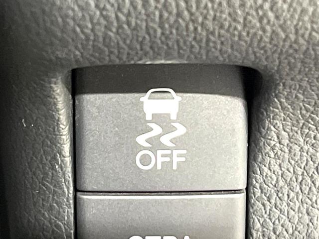 Ｎ－ＢＯＸ Ｇ・ＬパッケージＳＳパッケージ　両側電動スライドドア　シティブレーキアクティブシステム　スマートキー　アイドリングストップ　オーディオ　オートエアコン　電動格納ミラー　ヘッドライトレベライザー　ロールサンシェード　禁煙車（45枚目）