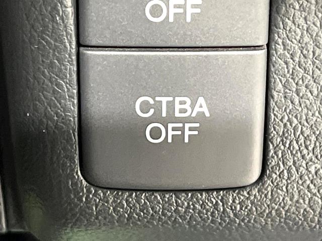 Ｎ－ＢＯＸ Ｇ・ＬパッケージＳＳパッケージ　両側電動スライドドア　シティブレーキアクティブシステム　スマートキー　アイドリングストップ　オーディオ　オートエアコン　電動格納ミラー　ヘッドライトレベライザー　ロールサンシェード　禁煙車（46枚目）