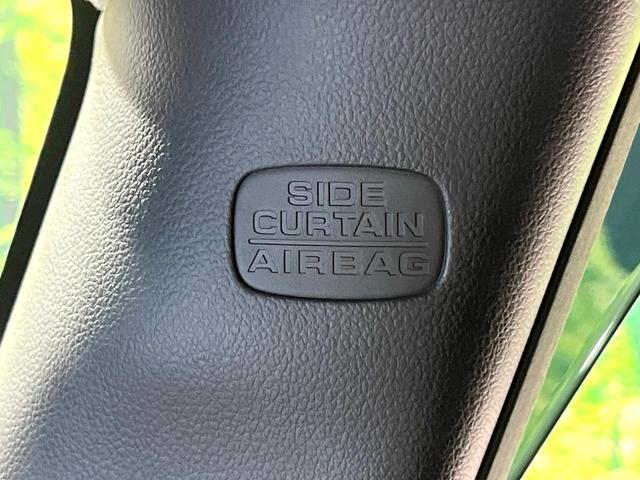 Ｎ－ＢＯＸ Ｇ・ＬパッケージＳＳパッケージ　両側電動スライドドア　シティブレーキアクティブシステム　スマートキー　アイドリングストップ　オーディオ　オートエアコン　電動格納ミラー　ヘッドライトレベライザー　ロールサンシェード　禁煙車（49枚目）