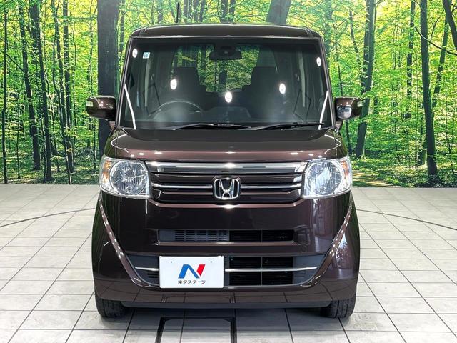 Ｎ－ＢＯＸ Ｇ・ＬパッケージＳＳパッケージ　両側電動スライドドア　シティブレーキアクティブシステム　スマートキー　アイドリングストップ　オーディオ　オートエアコン　電動格納ミラー　ヘッドライトレベライザー　ロールサンシェード　禁煙車（50枚目）