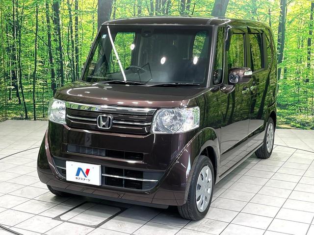 Ｎ－ＢＯＸ Ｇ・ＬパッケージＳＳパッケージ　両側電動スライドドア　シティブレーキアクティブシステム　スマートキー　アイドリングストップ　オーディオ　オートエアコン　電動格納ミラー　ヘッドライトレベライザー　ロールサンシェード　禁煙車（51枚目）