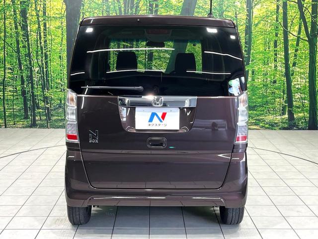 Ｎ－ＢＯＸ Ｇ・ＬパッケージＳＳパッケージ　両側電動スライドドア　シティブレーキアクティブシステム　スマートキー　アイドリングストップ　オーディオ　オートエアコン　電動格納ミラー　ヘッドライトレベライザー　ロールサンシェード　禁煙車（54枚目）