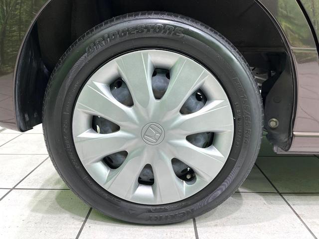 Ｎ－ＢＯＸ Ｇ・ＬパッケージＳＳパッケージ　両側電動スライドドア　シティブレーキアクティブシステム　スマートキー　アイドリングストップ　オーディオ　オートエアコン　電動格納ミラー　ヘッドライトレベライザー　ロールサンシェード　禁煙車（57枚目）