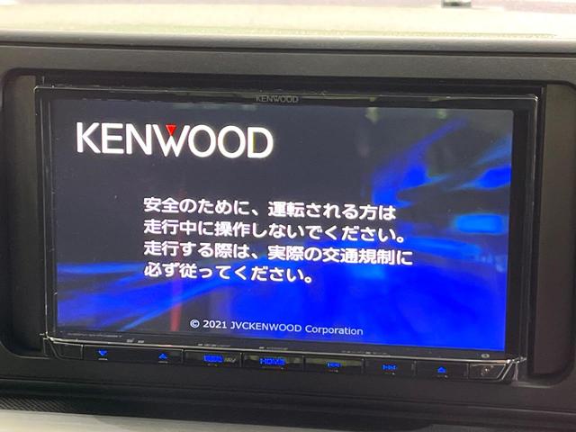 ライズ Ｚ　ＳＤナビ　バックカメラ　スマートアシスト　前席シートヒーター　電動パーキングブレーキ　ＥＴＣ　レーダークルーズコントロール　ＬＥＤヘッドランプ　アイドリングストップ　純正１７インチアルミ　禁煙車（3枚目）