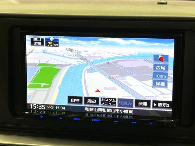 ライズ Ｚ　ＳＤナビ　バックカメラ　スマートアシスト　前席シートヒーター　電動パーキングブレーキ　ＥＴＣ　レーダークルーズコントロール　ＬＥＤヘッドランプ　アイドリングストップ　純正１７インチアルミ　禁煙車（27枚目）