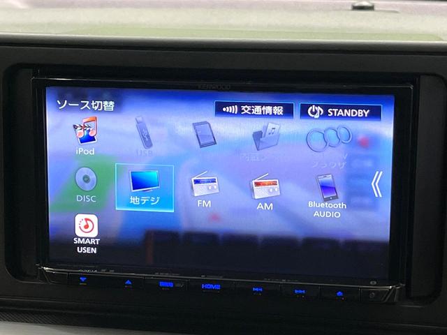 ライズ Ｚ　ＳＤナビ　バックカメラ　スマートアシスト　前席シートヒーター　電動パーキングブレーキ　ＥＴＣ　レーダークルーズコントロール　ＬＥＤヘッドランプ　アイドリングストップ　純正１７インチアルミ　禁煙車（28枚目）