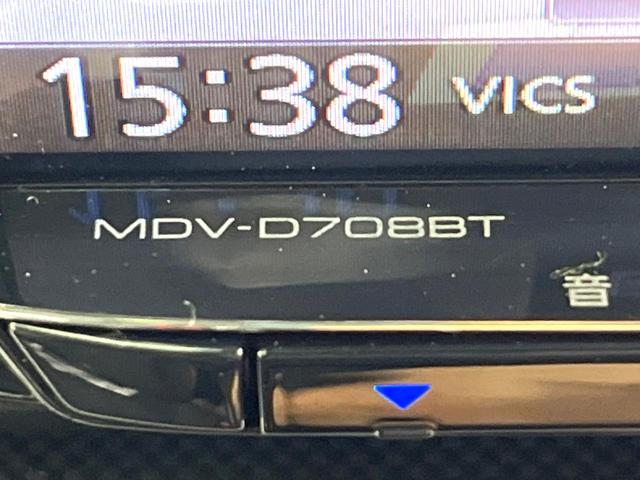 ライズ Ｚ　ＳＤナビ　バックカメラ　スマートアシスト　前席シートヒーター　電動パーキングブレーキ　ＥＴＣ　レーダークルーズコントロール　ＬＥＤヘッドランプ　アイドリングストップ　純正１７インチアルミ　禁煙車（30枚目）