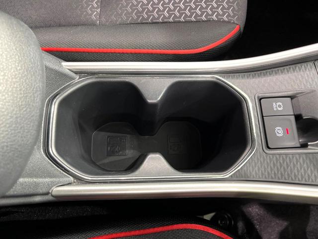 ライズ Ｚ　ＳＤナビ　バックカメラ　スマートアシスト　前席シートヒーター　電動パーキングブレーキ　ＥＴＣ　レーダークルーズコントロール　ＬＥＤヘッドランプ　アイドリングストップ　純正１７インチアルミ　禁煙車（41枚目）