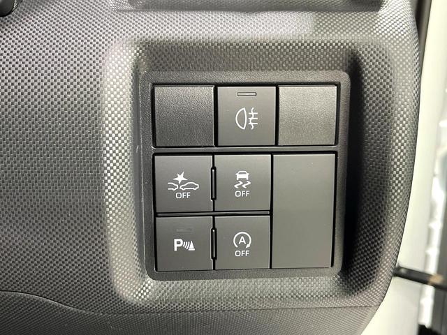 ライズ Ｚ　ＳＤナビ　バックカメラ　スマートアシスト　前席シートヒーター　電動パーキングブレーキ　ＥＴＣ　レーダークルーズコントロール　ＬＥＤヘッドランプ　アイドリングストップ　純正１７インチアルミ　禁煙車（48枚目）