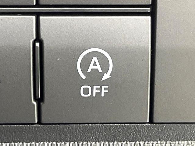 ライズ Ｚ　ＳＤナビ　バックカメラ　スマートアシスト　前席シートヒーター　電動パーキングブレーキ　ＥＴＣ　レーダークルーズコントロール　ＬＥＤヘッドランプ　アイドリングストップ　純正１７インチアルミ　禁煙車（53枚目）