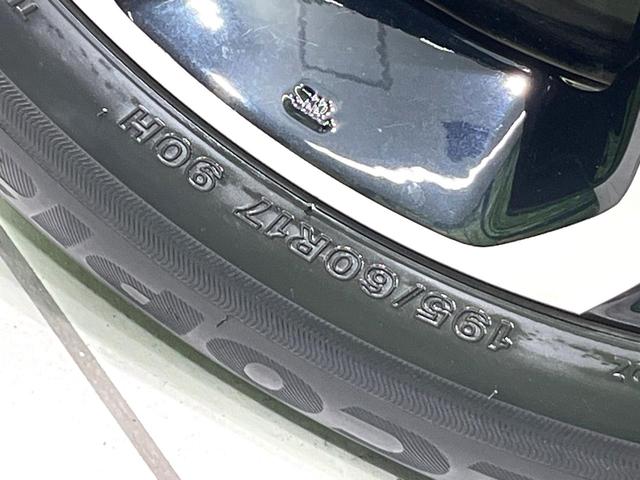 ライズ Ｚ　ＳＤナビ　バックカメラ　スマートアシスト　前席シートヒーター　電動パーキングブレーキ　ＥＴＣ　レーダークルーズコントロール　ＬＥＤヘッドランプ　アイドリングストップ　純正１７インチアルミ　禁煙車（64枚目）