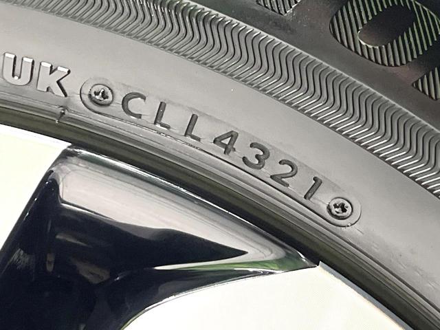 ライズ Ｚ　ＳＤナビ　バックカメラ　スマートアシスト　前席シートヒーター　電動パーキングブレーキ　ＥＴＣ　レーダークルーズコントロール　ＬＥＤヘッドランプ　アイドリングストップ　純正１７インチアルミ　禁煙車（65枚目）