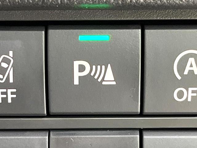 ハスラー ハイブリッドＧ　届出済未使用車　デュアルカメラブレーキサポート　前席シートヒーター　アイドリングストップ　ＬＥＤヘッド　オートエアコン　オートライト　スマートキー　ステアリングスイッチ（46枚目）