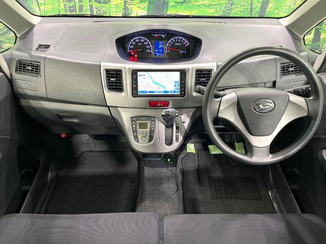 グループ総在庫数約３０，０００台！！全国の系列店からメーカー・車種問わずご紹介出来るので、あなたにピッタリのお車が見つかるはずです♪まずはお問い合わせ下さい☆