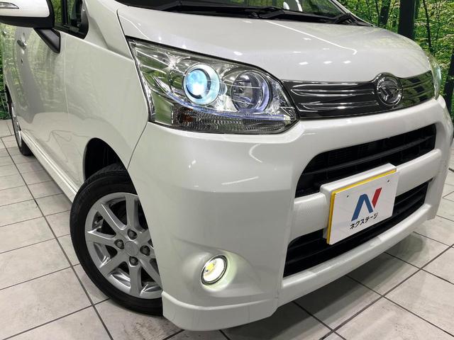 【ＨＩＤヘッドライト】非常に明るく前方を照らしてくれるので、悪天候や夜間の走行時も視界良好で安心してお乗りいただけます。